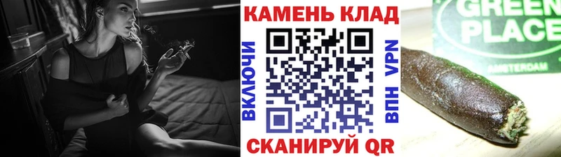 Где купить наркоту Белая Холуница АМФЕТАМИН Бутират Канабис Кокаин Альфа ПВП Мефедрон