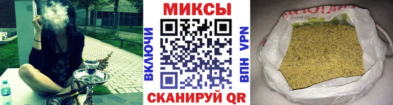 где можно купить   Белая Холуница  Бутират оксибутират 