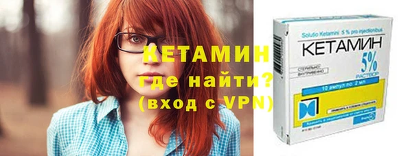 винт Арсеньев