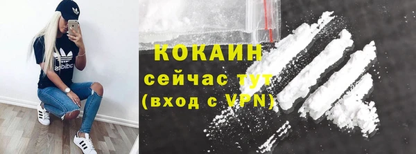 а пвп мука Аркадак