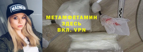 а пвп мука Аркадак