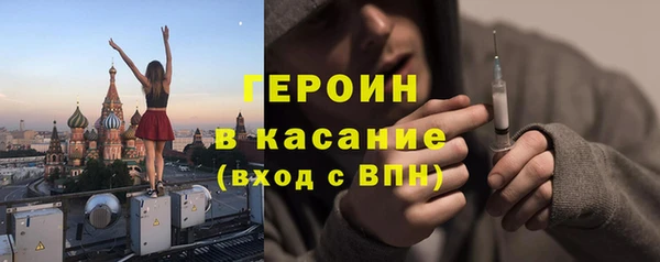 а пвп мука Аркадак