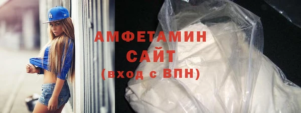 винт Арсеньев
