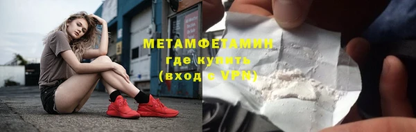 а пвп мука Аркадак