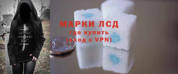 винт Арсеньев