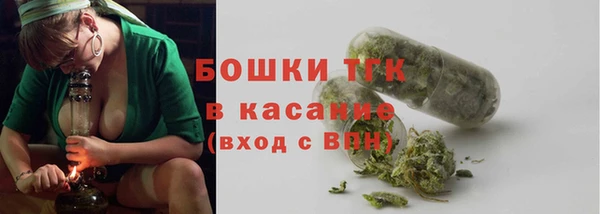 а пвп мука Аркадак