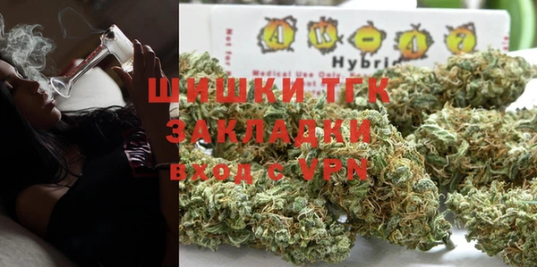 а пвп мука Аркадак