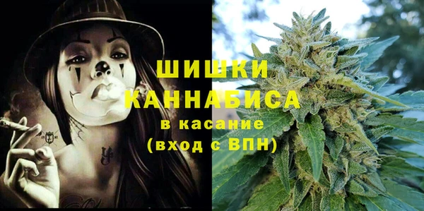 а пвп мука Аркадак
