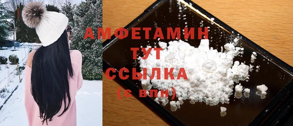 винт Арсеньев