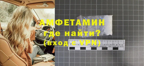 винт Арсеньев