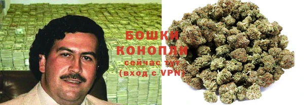 гашик Армянск