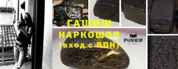а пвп мука Аркадак