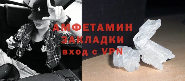 а пвп мука Аркадак