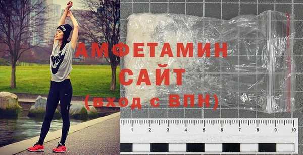 винт Арсеньев
