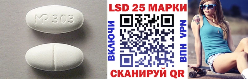 KRAKEN зеркало  где купить   Белая Холуница  ЛСД экстази кислота 