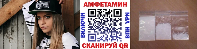 Метамфетамин Декстрометамфетамин 99.9%  Белая Холуница 