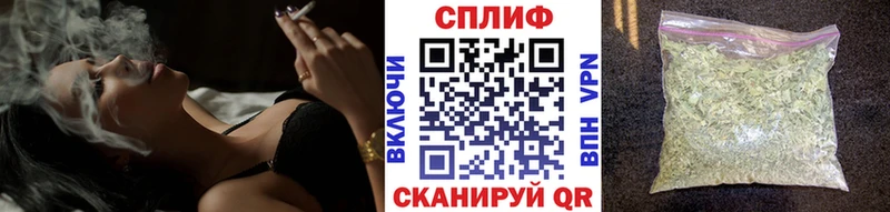 Марихуана тримм  где купить наркоту  Белая Холуница 